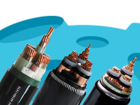 很多人都在用電線和電纜，但規格與型號你了解嗎?