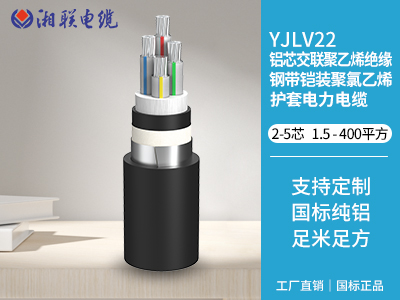 電梯電纜一般用什么型號？